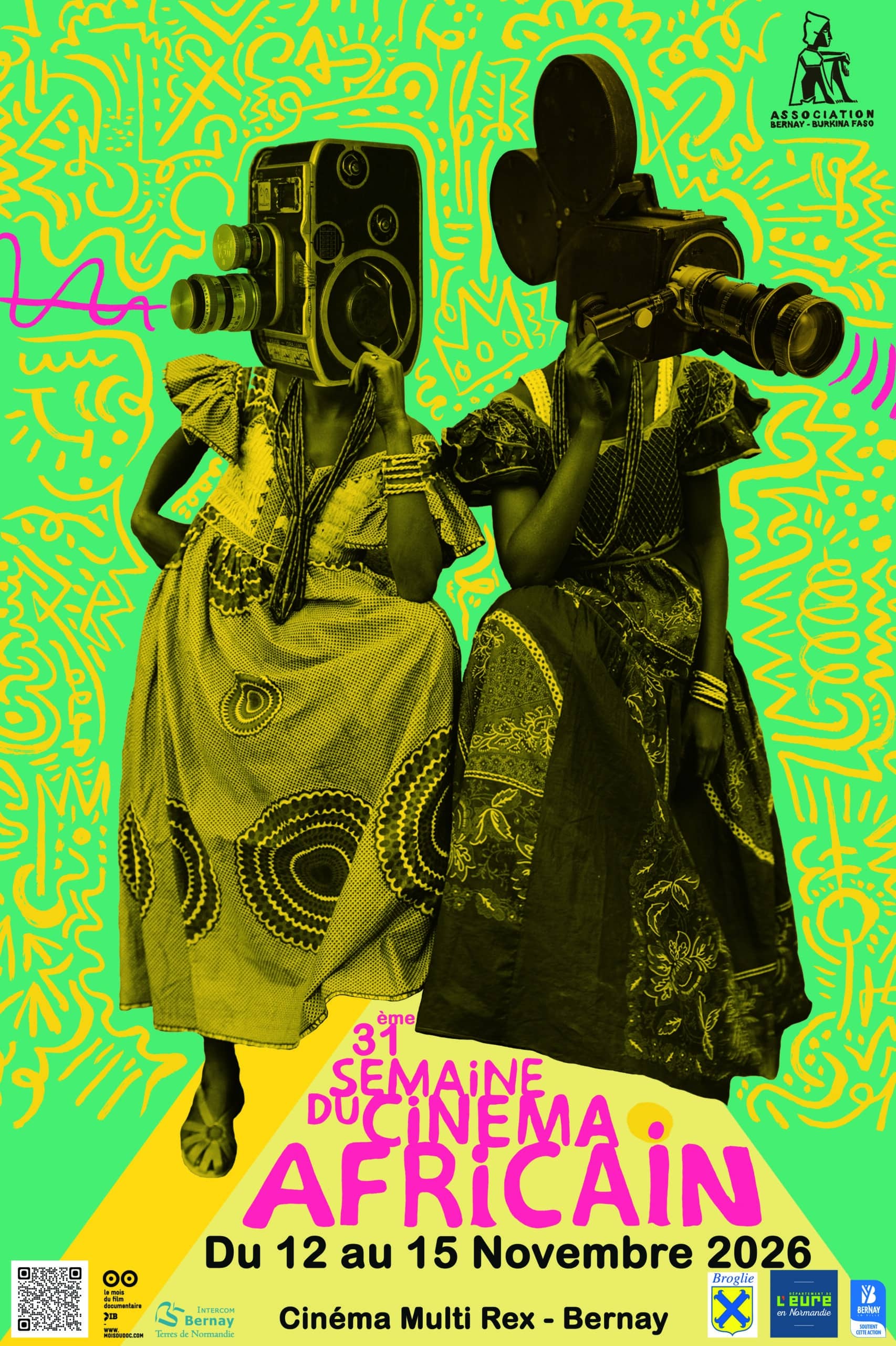 Aff 2026 - cinema africain